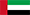 UAE Flag