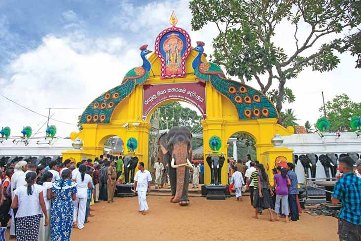 Kataragama Temple
